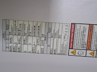 Solar omvormer huawei, sun2000-36ktl-m3, bouwjaar 2022 - afbeelding 11 van  11