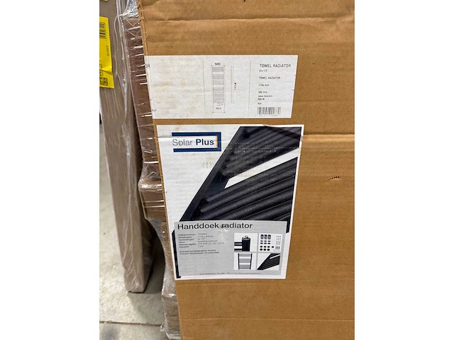 Solar plus - handdoekradiator 1154x500 mm - afbeelding 2 van  5
