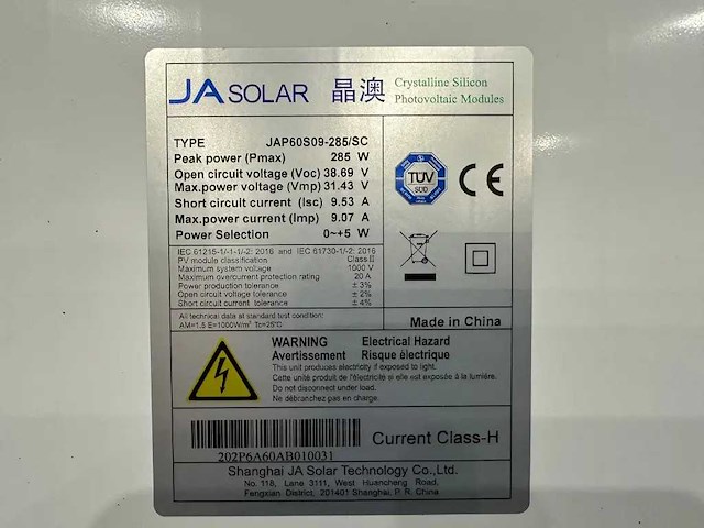 Solar + sungrow - jap60s09-285/sc - zonnepanelen set (60 panelen + omvormer) - afbeelding 4 van  9