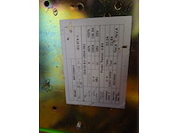 Soldatech - arc200ah - lasapparaat - afbeelding 2 van  2