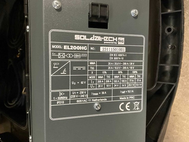 Soldatech el200hg elektrode lasapparaat - afbeelding 2 van  6