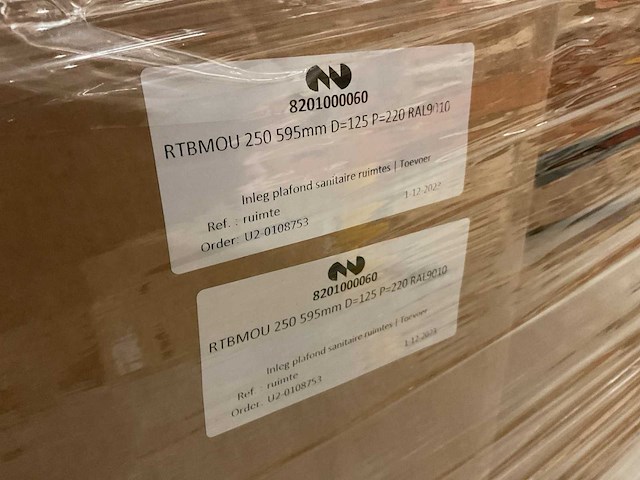 Solid air rtbmou 250 595mm partij wervelroosters, 6 stuks - afbeelding 3 van  4