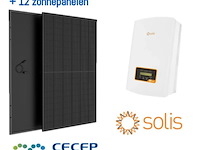 Solis s5-gr3p6k met 16 zonnepanelen - afbeelding 7 van  11
