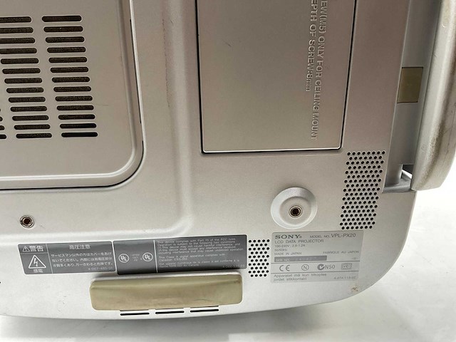 Sony beamer - afbeelding 6 van  6