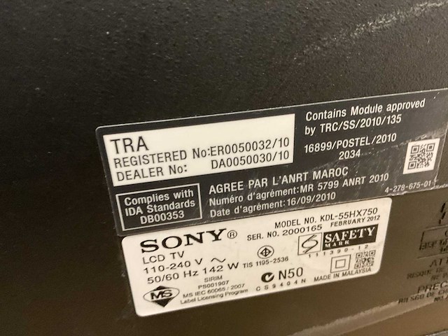 Sony bravia kdl-55hx750 lcd televisie - afbeelding 2 van  3