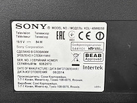 Sony bravia televisie - afbeelding 7 van  7
