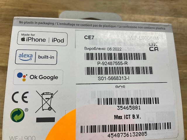 Sony linkbuds - afbeelding 2 van  2