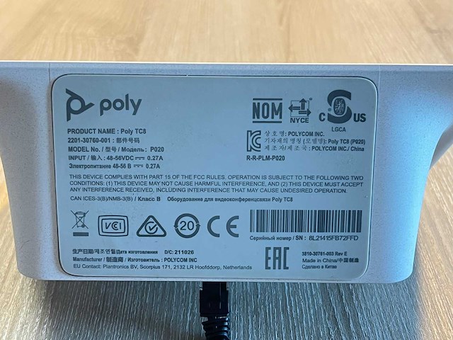 Sony/ poly - 75" videoconferentiesysteem met muurbeugel - afbeelding 5 van  18