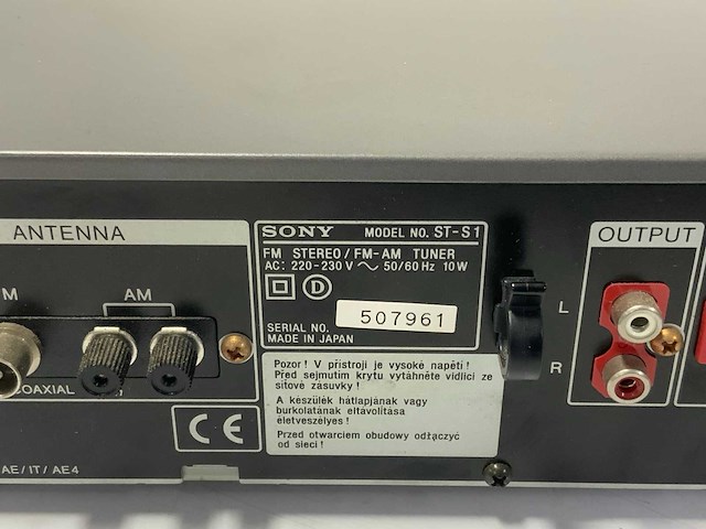 Sony ta-s2, mds-s1, cdp-s1, st-s1 divers afspeelapparatuur - afbeelding 14 van  14