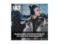 Sony ult wear draadloze noise cancelling koptelefoon off white - afbeelding 4 van  6