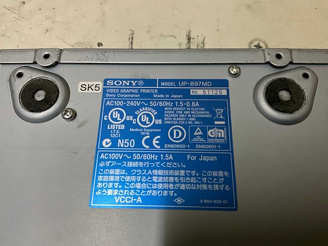 Sony up-897md video grafische printer - afbeelding 6 van  6