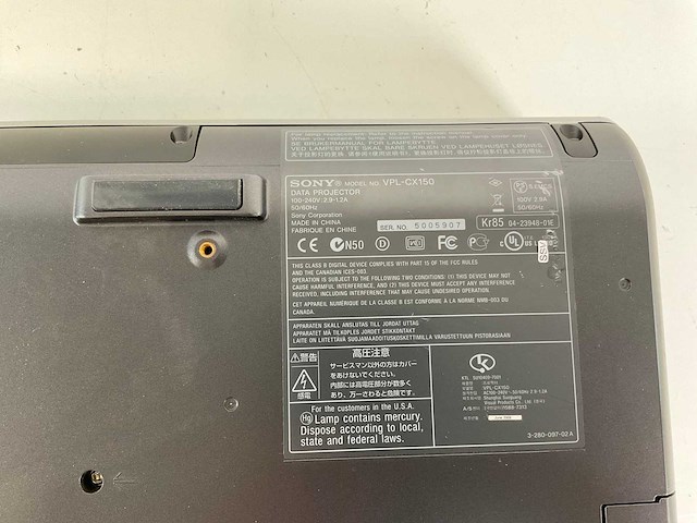 Sony (vpl-cx150) 3500 lumen lcd projector (2040 lamp hours) - afbeelding 4 van  4