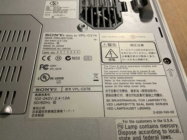 Sony vpl-cx76 projector - afbeelding 7 van  7