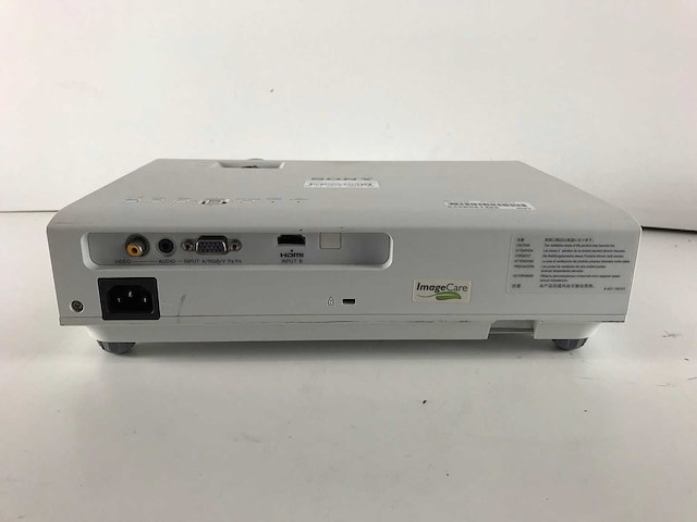 Sony (vpl-dx120) 2500 lumens lcd projector (5 hrs - lamp hours) - afbeelding 5 van  6