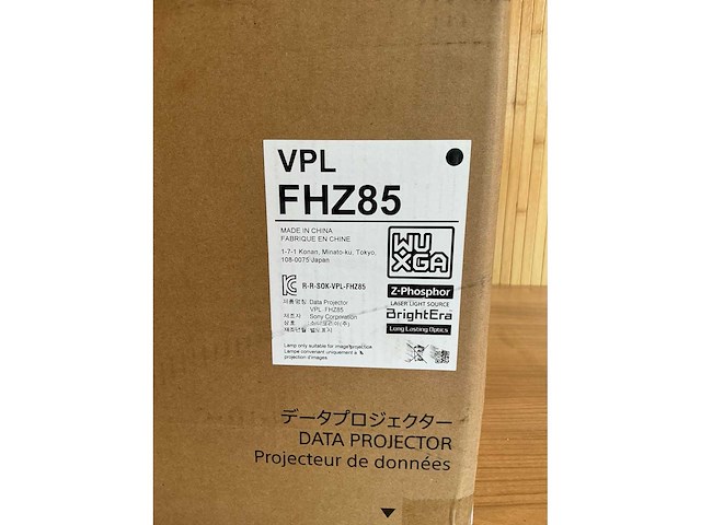 Sony vpl fhz85 laserprojector - 8000 ansi lumen | 3lcd | wuxga (1920x1200) - afbeelding 2 van  4
