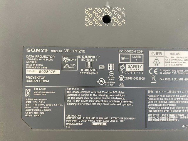 Sony (vpl-phz10) 5000 lumen wuxga laser light source projector - 100 hours (lamp hours) - afbeelding 5 van  5