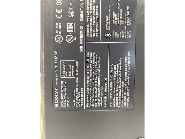 Sony wuxga vpl-fhz65 - xl lcd data projector - afbeelding 5 van  17