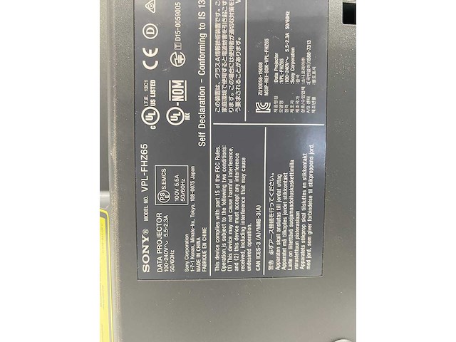 Sony wuxga vpl-fhz65 - xl lcd data projector - afbeelding 6 van  17