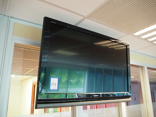 Sony - afbeelding 1 van  7