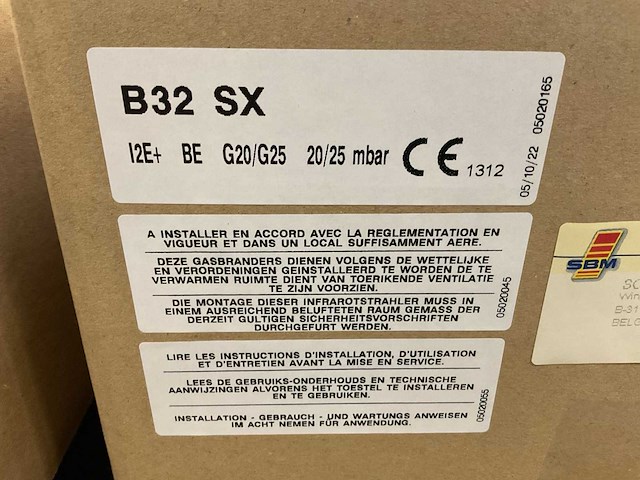 Soper b32 sx g20/g25 13.5kw gasgestookte infraroodstraler - afbeelding 4 van  5