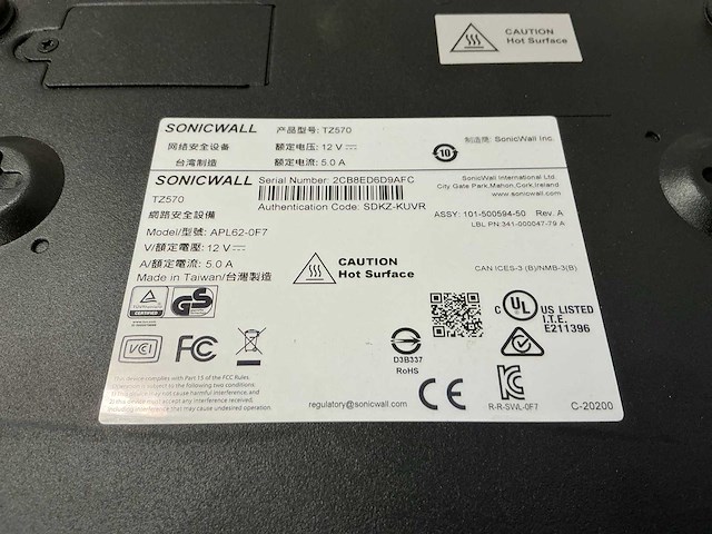Sophos/sonicwall firewall (3x) - afbeelding 5 van  7