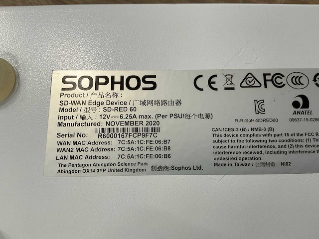 Sophos/sonicwall firewall (3x) - afbeelding 6 van  7