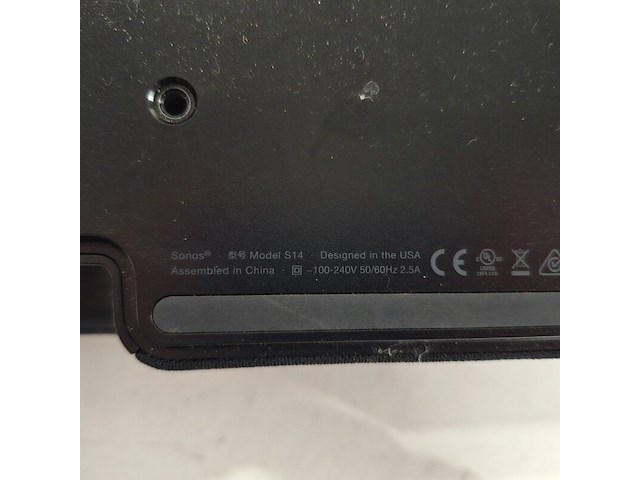 Soundbar en beeldscherm, sonos / denson, beam / 22" full hd led tv - afbeelding 9 van  10