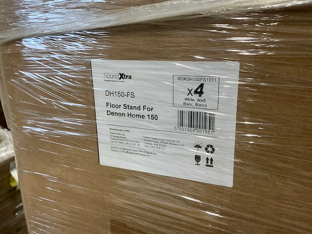 Soundxtra dh150-fs denon home 150 vloerstandaard (126x) - afbeelding 4 van  7