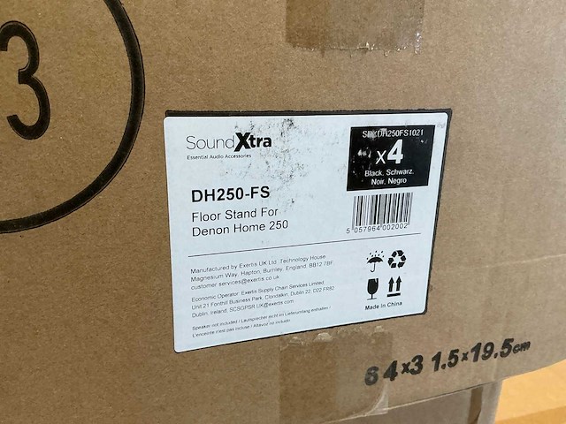 Soundxtra dh250-fs denon home 250 vloerstandaard (76x) - afbeelding 4 van  6