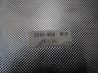 Spantanghouder (2x) - afbeelding 4 van  4