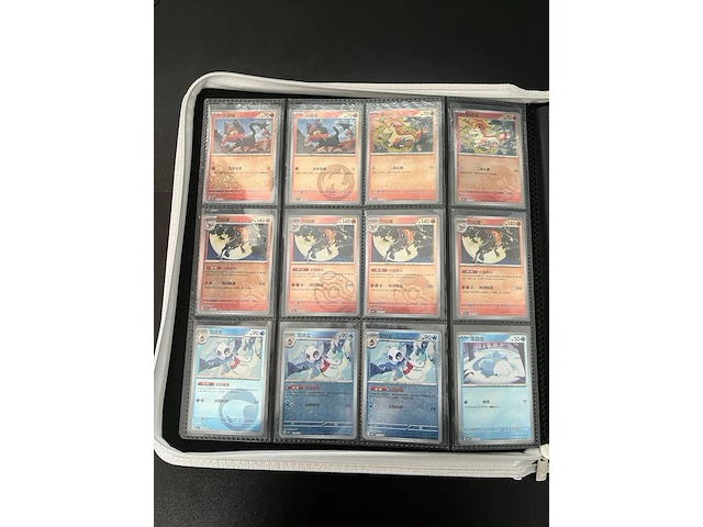 Speciale reverse holo gem pack 1, 2, 3, 4, 5, 6 pokémon-kaarten - afbeelding 2 van  22
