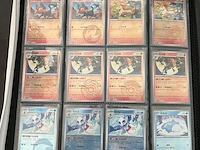 Speciale reverse holo gem pack 1, 2, 3, 4, 5, 6 pokémon-kaarten - afbeelding 2 van  22