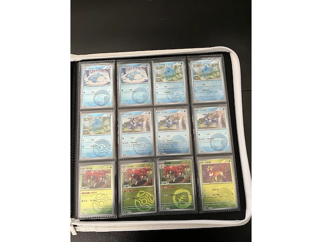 Speciale reverse holo gem pack 1, 2, 3, 4, 5, 6 pokémon-kaarten - afbeelding 3 van  22