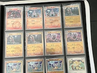 Speciale reverse holo gem pack 1, 2, 3, 4, 5, 6 pokémon-kaarten - afbeelding 8 van  22