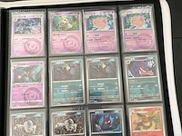 Speciale reverse holo gem pack 1, 2, 3, 4, 5, 6 pokémon-kaarten - afbeelding 10 van  22