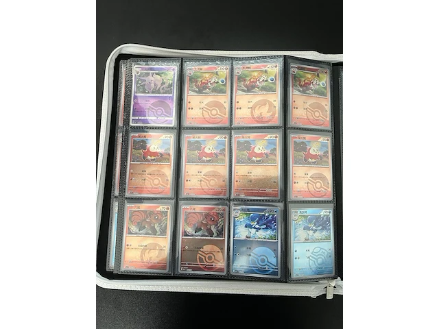 Speciale reverse holo gem pack 1, 2, 3, 4, 5, 6 pokémon-kaarten - afbeelding 11 van  22