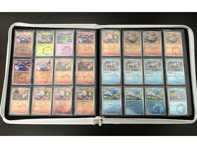 Speciale reverse holo gem pack 1, 2, 3, 4, 5, 6 pokémon-kaarten - afbeelding 1 van  22