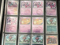 Speciale reverse holo gem pack 1, 2, 3, 4, 5, 6 pokémon-kaarten - afbeelding 15 van  22