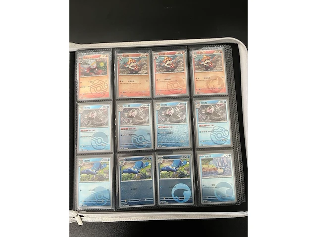 Speciale reverse holo gem pack 1, 2, 3, 4, 5, 6 pokémon-kaarten - afbeelding 16 van  22
