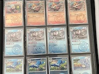 Speciale reverse holo gem pack 1, 2, 3, 4, 5, 6 pokémon-kaarten - afbeelding 16 van  22