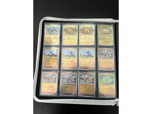 Speciale reverse holo gem pack 1, 2, 3, 4, 5, 6 pokémon-kaarten - afbeelding 19 van  22