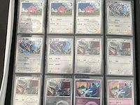 Speciale reverse holo gem pack 1, 2, 3, 4, 5, 6 pokémon-kaarten - afbeelding 21 van  22