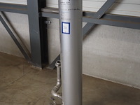 Spectrum - afbeelding 2 van  13