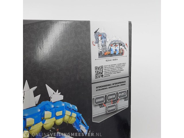 Speelgoed bouwpakket, pokémon, mega gyarados 12+ 2186 - afbeelding 4 van  4