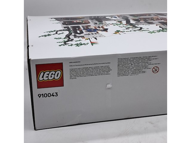 Speelgoed bouwset, lego, bricklink 910043 - afbeelding 4 van  7