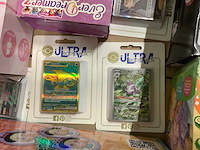 Speelgoed o.a lego, star wars en pokemon - afbeelding 2 van  8