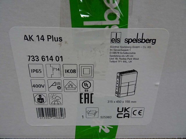 Spelsberg - ak 14 plus - verdeelkast leeg - afbeelding 3 van  3