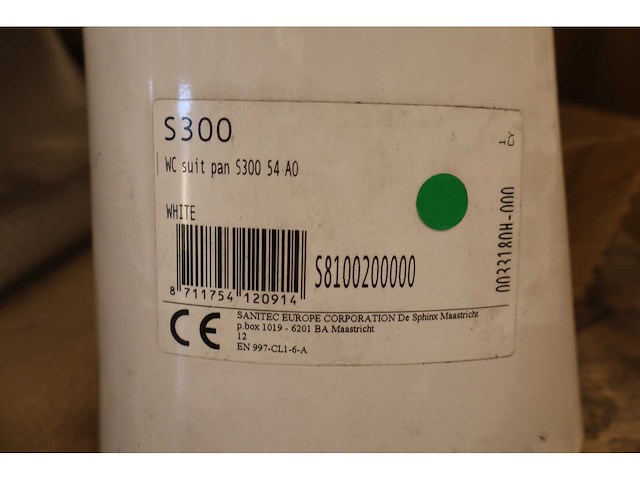 Sphinx - 300 basic - staande toiletpot (2x) - afbeelding 2 van  6