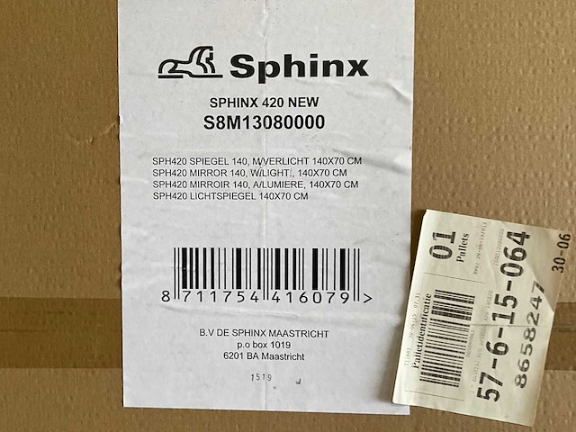 Sphinx sph420 spiegel - afbeelding 4 van  4