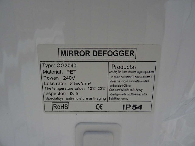 Spiegel 80cm - afbeelding 3 van  3